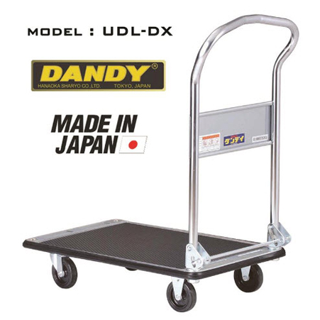 Xe đẩy hàng Nhật bản Dandy UDL-DX