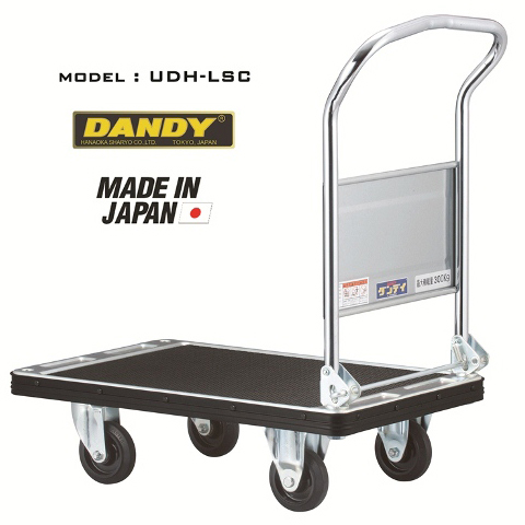 Xe đẩy hàng Nhật bản Dandy UDH-LSC