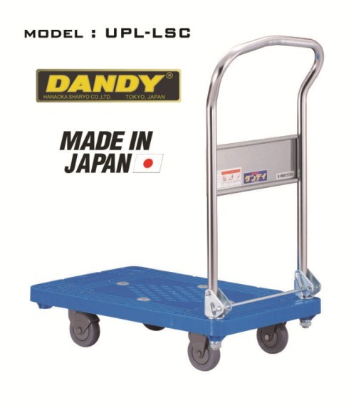 Xe đẩy hàng Nhật Bản DANDY UPL-LSC