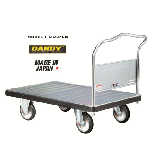 Xe đẩy hàng Nhật bản Dandy UDG-LS