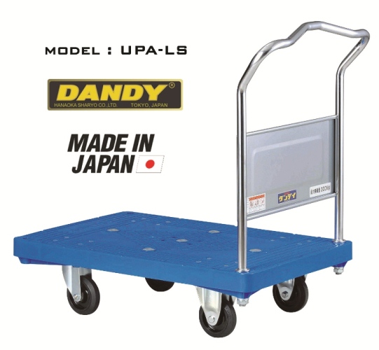 Xe đẩy hàng Nhật Bản DANDY UPA-LSC